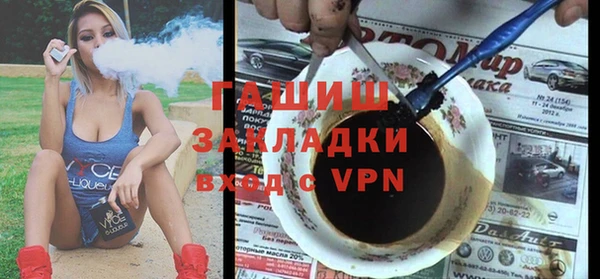 a pvp Бугульма